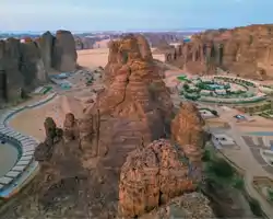 Shaden Resort thumbnail
